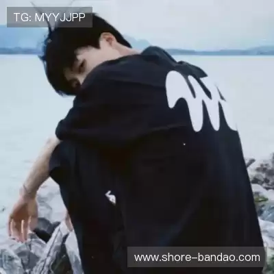 穆珣娣